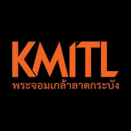 สำนักวิจัยนวัตกรรมเมืองอัจฉริยะ สจล. logo