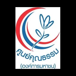 ศูนย์คุณธรรม (องค์การมหาชน) logo