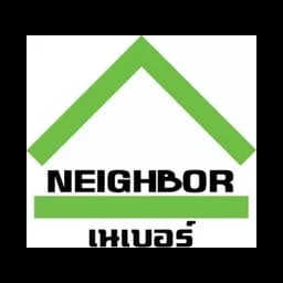 บริษัท เนเบอร์ จํากัด logo