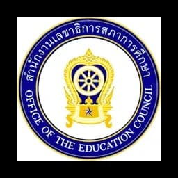 สำนักงานเลขาธิการสภาการศึกษา logo